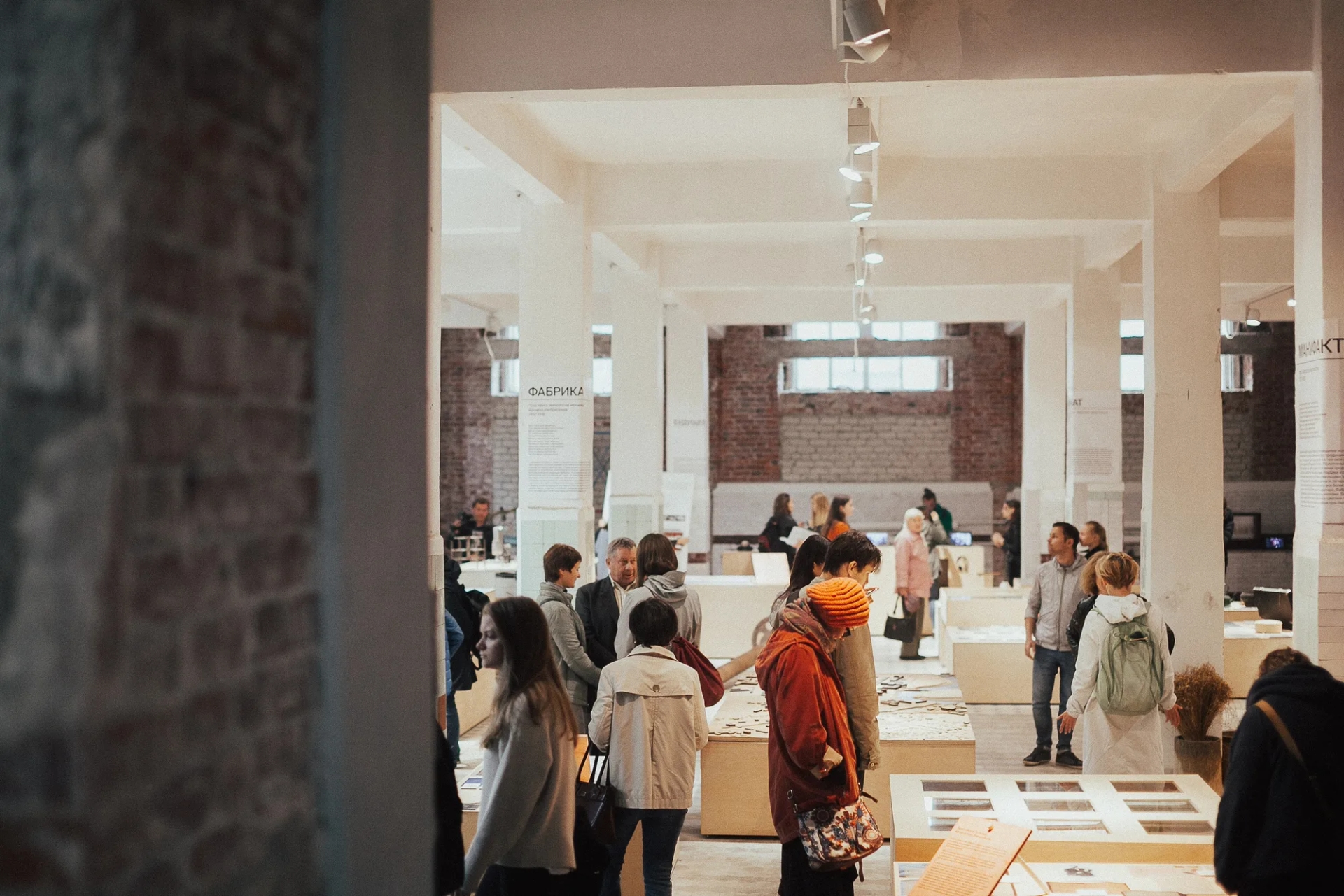 Статья «Маленькие шаги, большие перемены»