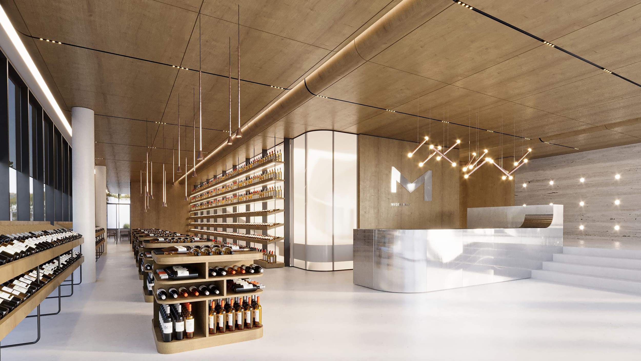 Музей вина «Urban Wine»